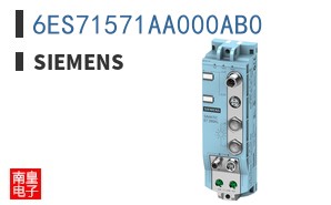 6ES71571AA000AB0