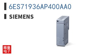 6ES71936AP400AA0