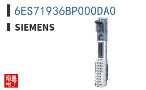 6ES71936BP000DA0