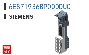 6ES71936BP000DU0