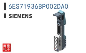 6ES71936BP002DA0