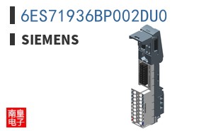6ES71936BP002DU0