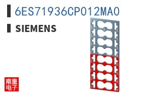 6ES71936CP012MA0