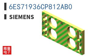 6ES71936CP812AB0