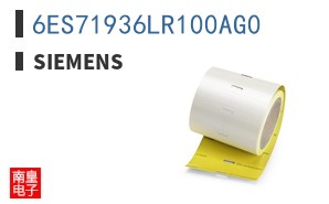6ES71936LR100AG0