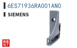 6ES71936RA001AN0
