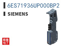 6ES71936UP000BP2