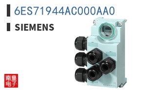 6ES71944AC000AA0