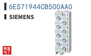 6ES71944CB500AA0