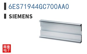 6ES71944GC700AA0