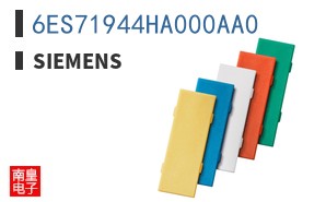 6ES71944HA000AA0