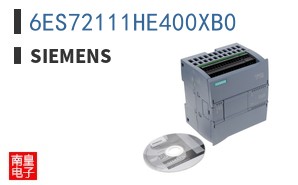 6ES72111HE400XB0