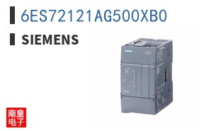 6ES72121AG500XB0
