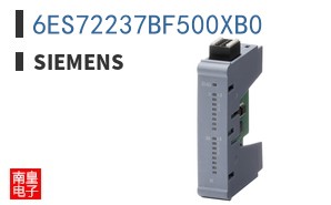 6ES72237BF500XB0