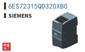 6ES72315QD320XB0