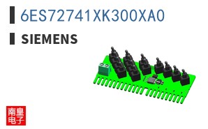 6ES72741XK300XA0