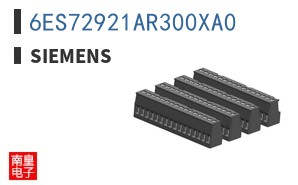 6ES72921AR300XA0
