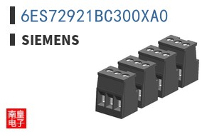 6ES72921BC300XA0