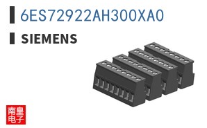 6ES72922AH300XA0