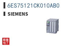 6ES75121CK010AB0