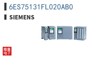 6ES75131FL020AB0
