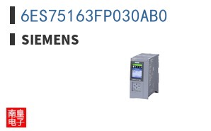 6ES75163FP030AB0