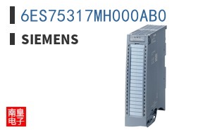 6ES75317MH000AB0