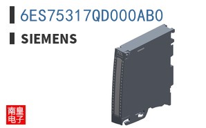 6ES75317QD000AB0