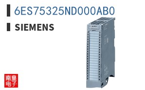 6ES75325ND000AB0