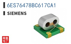 6ES76478BC617CA1