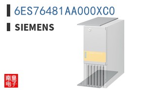 6ES76481AA000XC0