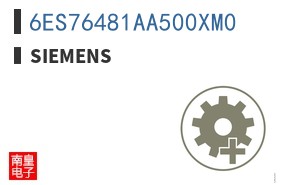 6ES76481AA500XM0