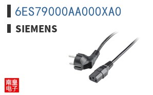 6ES79000AA000XA0