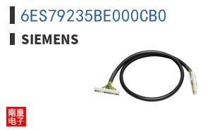 6ES79235BE000CB0