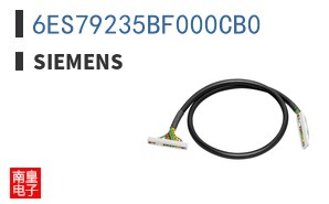 6ES79235BF000CB0