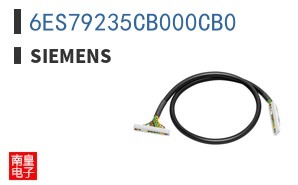 6ES79235CB000CB0