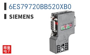 6ES79720BB520XB0