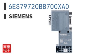 6ES79720BB700XA0