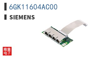 6GK11604AC00
