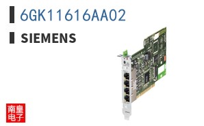6GK11616AA02