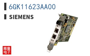 6GK11623AA00