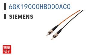 6GK19000HB000AC0