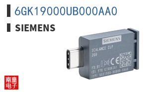 6GK19000UB000AA0