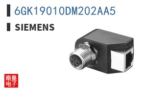 6GK19010DM202AA5
