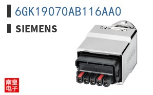 6GK19070AB116AA0