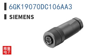 6GK19070DC106AA3
