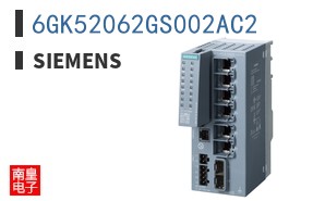 6GK52062GS002AC2