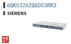 6GK53262QS003RR3
