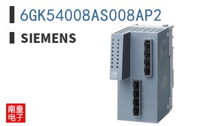 6GK54008AS008AP2