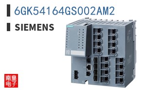 6GK54164GS002AM2